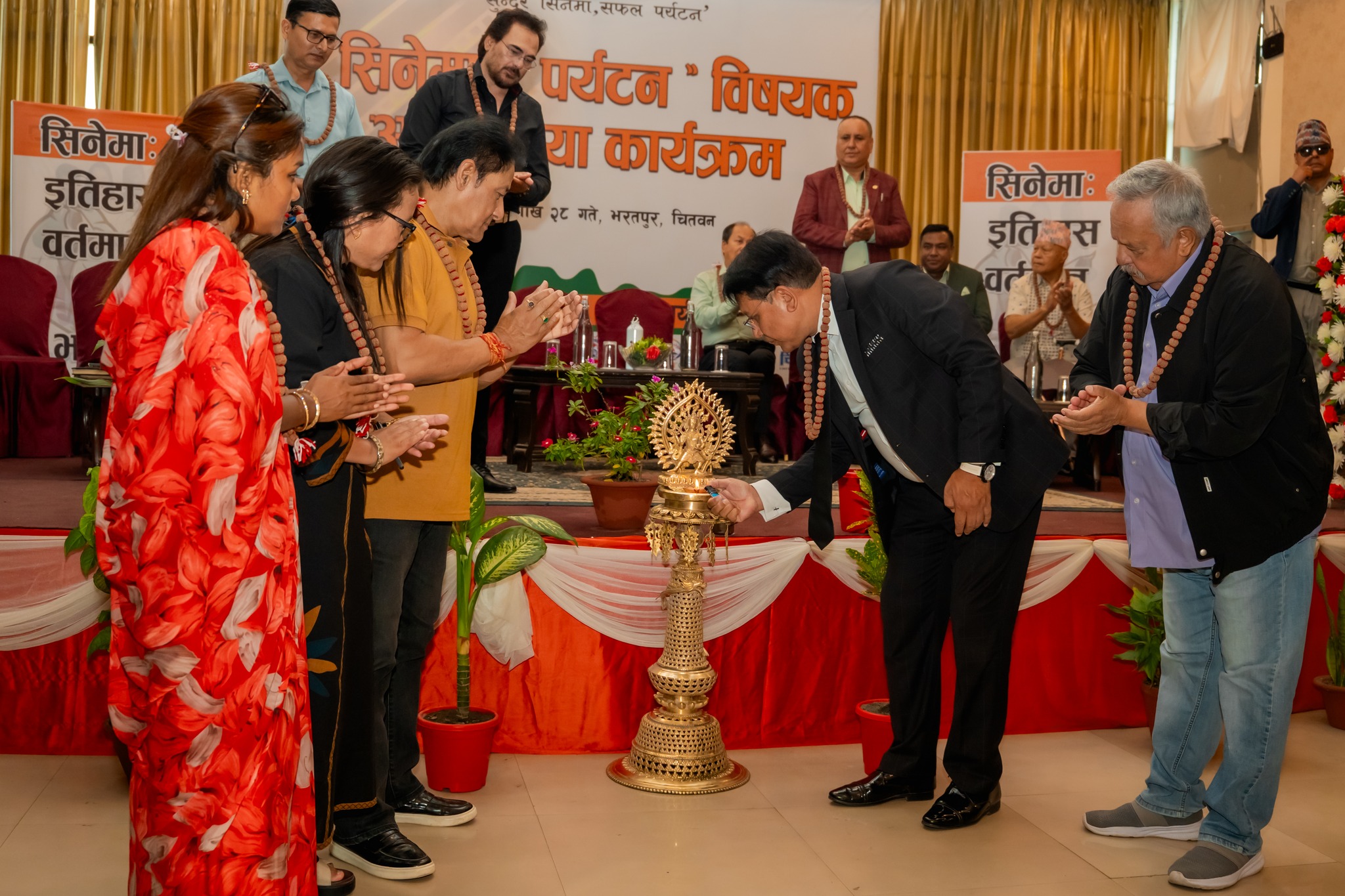 Conference on Cinema and Tourism: Sights on Screen, Growth on Ground Gallery image 3